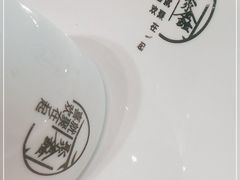 -聚鑫阁江浙菜·非遗传承技艺(闵行交大店)