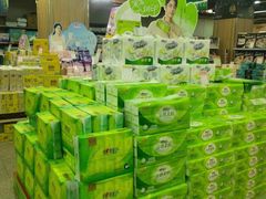 -世纪联华(临平邱山店)