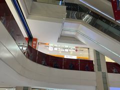 -常樂屋·常德米粉(青年路店)