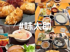 -味太助·银饭食堂(中华城店)
