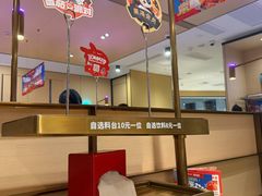 -海底捞火锅(金光华店)
