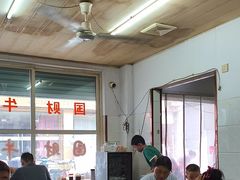 -国财牛杂(镇海店)
