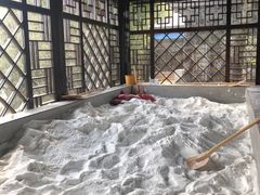 -山湖温泉