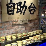 在汕头！本地人N刷的平价地摊火锅！！