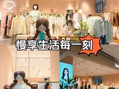 -通程奥特莱斯(华晨店)