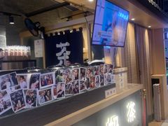 -寿奶茶·鲜奶与茶(合生汇购物中心店)