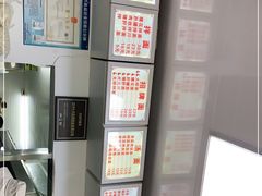 -无名氏面馆(邮电路店)