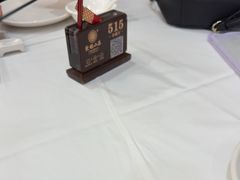 -聚福山莊·寻味顺德(北滘店)