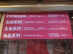 -肯德基(相城漕湖店)