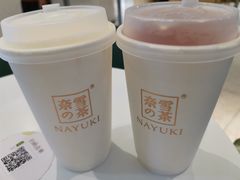 芝士奈雪初露-奈雪的茶(佛山顺德美的悦然广场店)