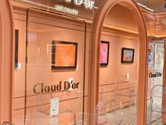 -CloudD'or可露朵蛋糕(1733商业空间店)