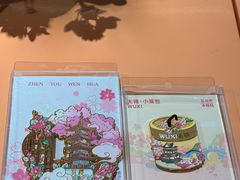 -无锡君来洲际酒店