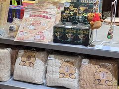 -天河城购物中心