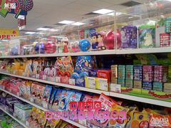 -AEON永旺(东方宝泰店)