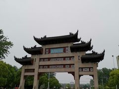 -江南大学(蠡湖校区)