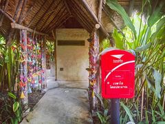 -大象粑粑造纸公园