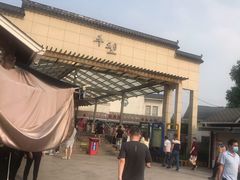 -平望服务区·停车场