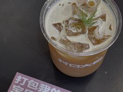 -村口大树(长乐路店)