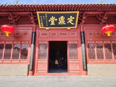 -洛阳周公庙博物馆