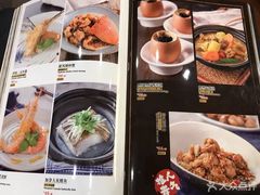 菜单-德川家日本料理(中关村寰太大厦店)