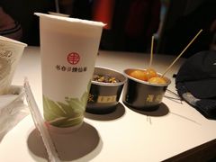 -书亦烧仙草(印象汇都市店)