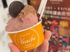 -VENCHI 闻绮(北京汉光店)
