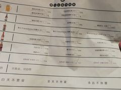 -很久以前羊肉串(打浦路店)