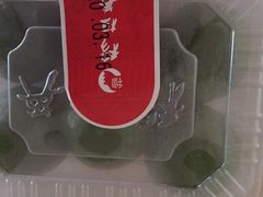 -穆桂英美食·荣巷店