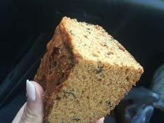 -五道口枣糕王(成府路店)