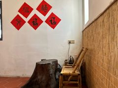 -厝味火锅·潮汕卤水火锅(十一合店)