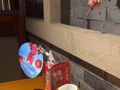-呷哺呷哺 黄金牧场 (欢乐谷店)