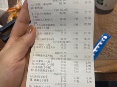 -快乐小羊火锅(河西王府井店)