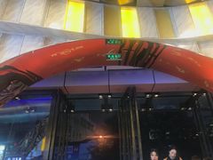 -华夏太古巨幕影城(贺龙广场店)