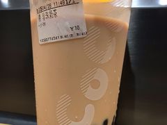 -CoCo都可(吾悦店)