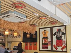 -呐咪傣园·云南菜(石厦店)