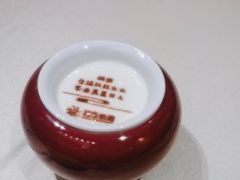 -花家八爷府(王府井·故宫店)