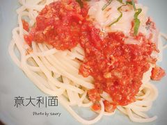 -G+KITCHEN(龙湖狮山天街店)