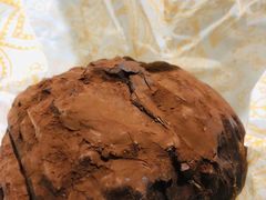 脏脏包-OUR Bakery(三里屯太古里店)