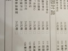 -多多旺港式茶餐厅(新区店)