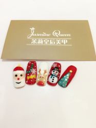 -Jasmine Queen 茉莉皇后美甲·美睫·美肤