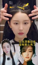 点击看大图 -KS COLOUR漂色·染发·画染