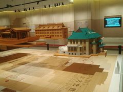 -南京市规划建设展览馆