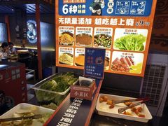 -秦炉烤肉(财富中心店)
