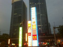 -光启城时尚购物中心