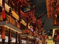 -豫园