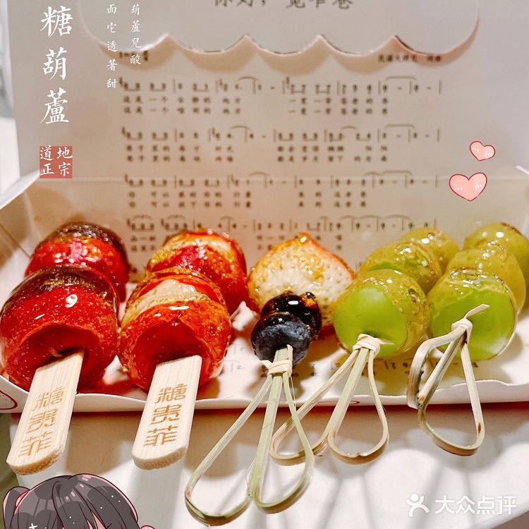 讨论，你能忍住不花钱吗？💰💰