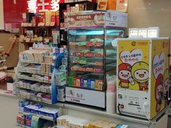 -喜士多便利店(打浦店)