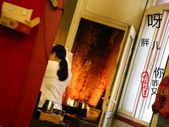 -胖哥料理(兴义里店)