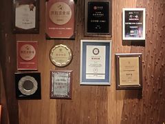 -三利音·东方司宴(外滩店)
