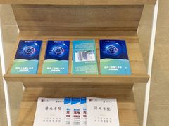 -昆明爱尔眼科医院